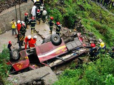 авария в Боливии