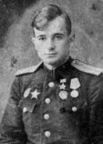 Агеев Леонид Николаевич