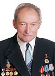 Чернышёв Владимир Константинович