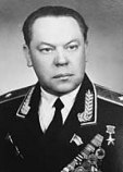 Дмитриев Александр Павлович
