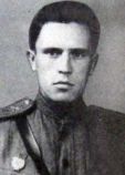 Иринин Александр Иванович