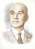 Микулин Александр Александрович