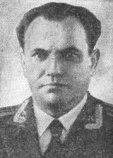 Артамонов Виктор Дмитриевич