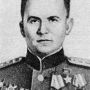 Ваганов Александр Васильевич