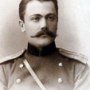 Абхази Константин Николаевич