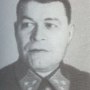Костенко Фёдор Яковлевич