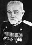 Павловский Евгений Никанорович