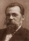 Бузескул Владислав Петрович