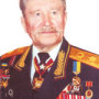 Герасимов Иван Александрович
