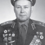 Китаев Николай Михайлович