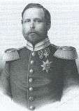 Пётр II Ольденбургский