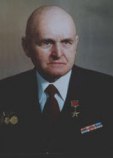 Атрощенко Василий Иванович