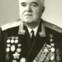Александров Борис Александрович