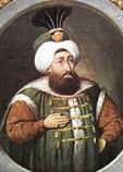 Сулейман II