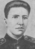 Мартынов Владимир Кириллович