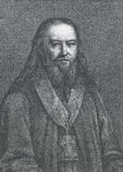 Панфилов Иван Иванович