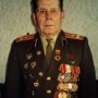 Волков Василий Степанович