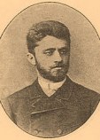 Массальский Владислав Иванович