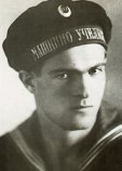 Вапцаров Никола Йонков