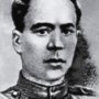 Кунавин Григорий Павлович