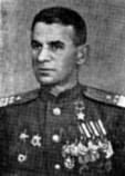 Яковлев Василий Фёдорович