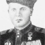 Александров Василий Иванович