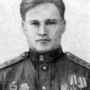 Московенко Василий Иванович
