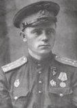Алкидов Владимир Яковлевич