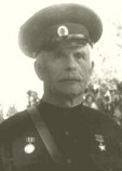 Атаманчук Григорий Климентьевич