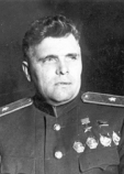 Водопьянов Михаил Васильевич