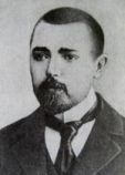 Ганский Алексей Павлович
