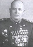 Алфёров Иван Прокопьевич