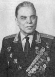 Гладков Василий Фёдорович