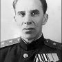Николаев Иван Фёдорович