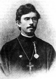 Хотовицкий Александр Александрович