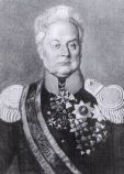 Фердинанд Фридрих