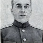 Гордов Василий Николаевич