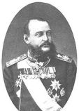 Евгений Максимилианович 5-й герцог Лейхтенбергский