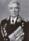 Хетагуров Георгий Иванович