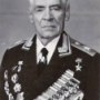 Хетагуров Георгий Иванович