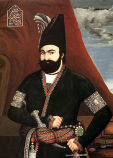 Мохаммед-шах Каджар