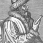 Василий III