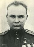 Прошин Иван Иванович