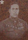 Карпов Николай Филиппович