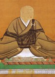 Император Го-Мидзуноо