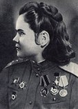 Рябова Екатерина Васильевна