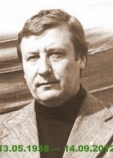 Орлов Геннадий Николаевич