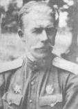 Гусенко Павел Яковлевич