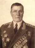 Горбатов Александр Васильевич