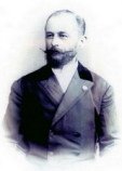 Пирожников Григорий Александрович Пирожников Григорий Александрович